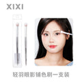 Xixi eyeshadow application brush - beginner friendly eyeshadow brush - eye detailing & blending brush - makeup brush - student makeup tool