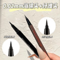 Makeup xixi lingmu deep automatic eyeliner waterproof long-lasting non-smudge hard tip black brown eyeliner pen