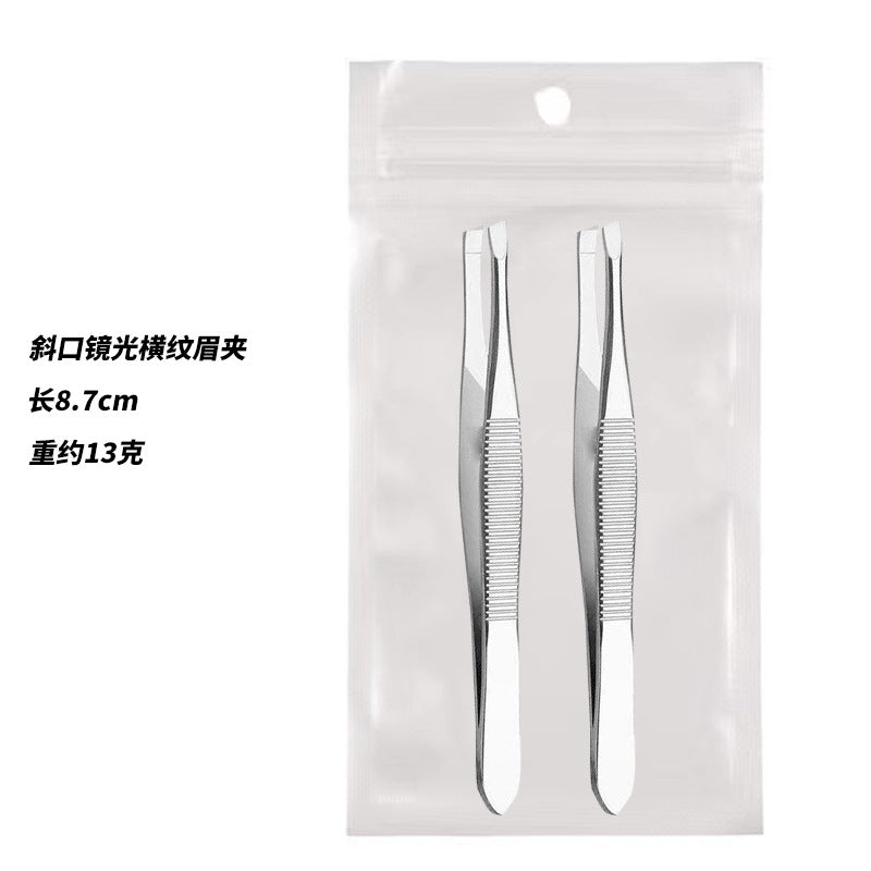 Eyebrow clip eyebrow clip stainless steel plucking tweezers men's beard plucking clip eyebrow plucking pliers