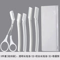 5-piece set [with storage bag] 4 eyebrow razors + eyebrow scissors in total