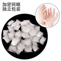 Invisible hair net - cross-border hot seller: nylon net cap for flight attendants, ballet dancers, and professional use - ultra-fine disposable hair net