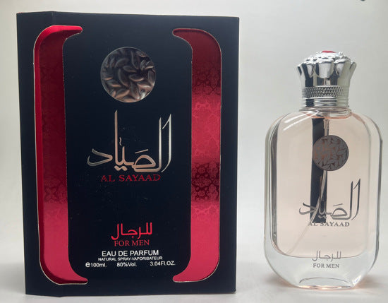 Wholesale of new premium unisex perfumes for cross-border e-commerce: middle eastern & arabian fragrances - long-lasting, intense scent