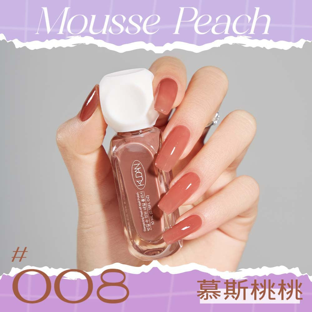 Kudan nail polish no bake quick drying water-based peelable light fragrance 10ml nail polish new cross-border best selling 41 colors