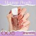 008#mousse taotao