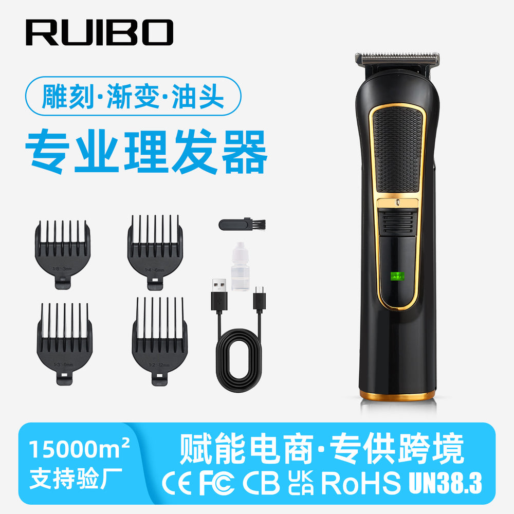 Professional electric hairdresser oil head carving scissors digital display gradient fast charging hair salon hairdressing razor electric clipper