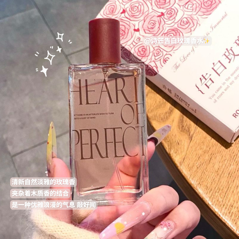 Shimang confession rose perfume gift box long-lasting fragrance fresh light fragrance student affordable niche vietnamese women's perfume
