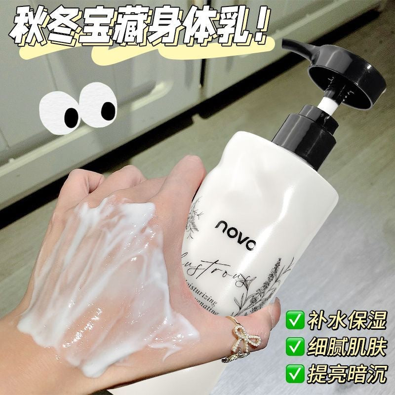 Novo hydrating and rejuvenating body lotion fragrance moisturizing refreshing non-sticky long-lasting fragrance fall and winter moisturizer