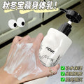 Novo hydrating and rejuvenating body lotion fragrance moisturizing refreshing non-sticky long-lasting fragrance fall and winter moisturizer