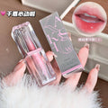 Kakashow qinrun light mirror lipstick for women, moisturizing, water-glossy, pouty lips, not easy to lose pigment, whitening lipstick