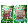 yan na beauty seaweed mask powder - hydrating, fades acne scars, professional salon-grade, natural fine granule mask, 400g