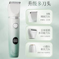 Women's shaver private parts shaver electric hair puller dry and wet private parts hair remover hair trimming shaver