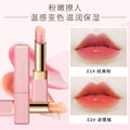 Hojo sakura color changing plumping lip balm for women, autumn and winter moisturizing, non-fading, non-stick cup, warm color changing lipstick