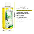leo yanmei coconut essential oil massage moisturizing repair facial body spa moisturizing oil wholesale 220ml