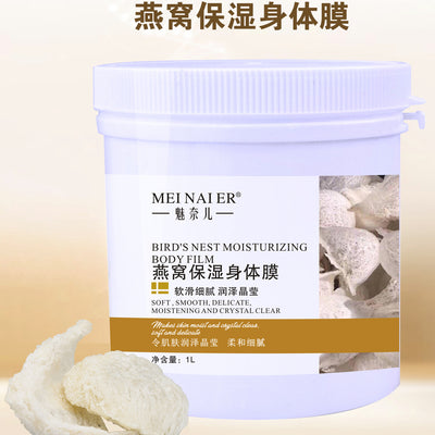 bird's nest moisturizing body mask whitening and moisturizing body lotion brightening skin tone can be used all over the body beauty salon wholesale