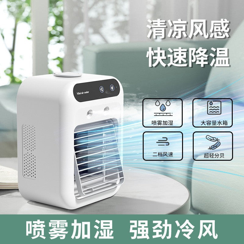Household cooling fan, portable mini air conditioner, water-cooled usb fan, desktop electric fan