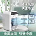 Household cooling fan, portable mini air conditioner, water-cooled usb fan, desktop electric fan