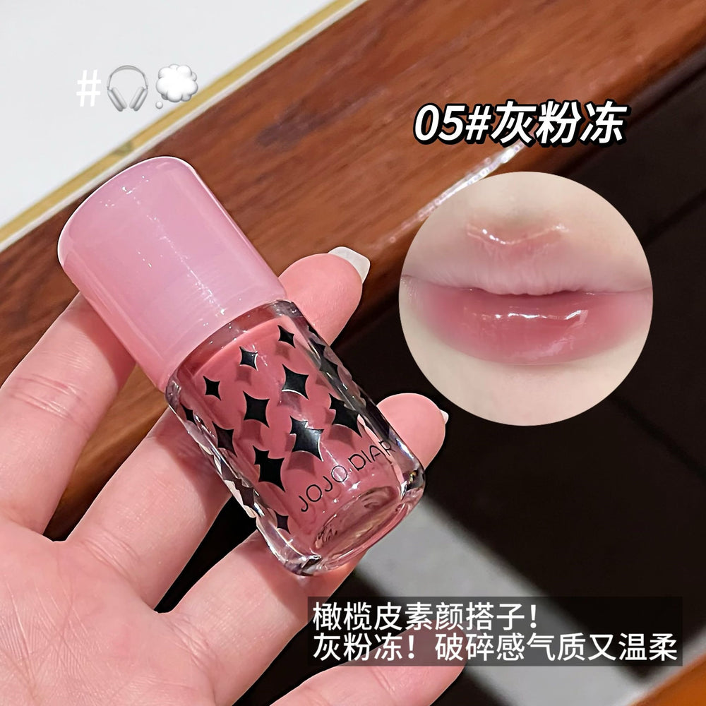 Jiujiu diary starburst scarlet lip glaze waterproof not easy to fade water gloss mirror student pure desire dudu lip gloss lip gloss