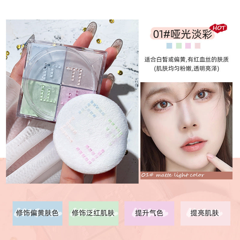 Novo lightweight seamless quad setting powder - oil control, long-lasting, waterproof makeup for students