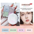 Novo lightweight seamless quad setting powder - oil control, long-lasting, waterproof makeup for students