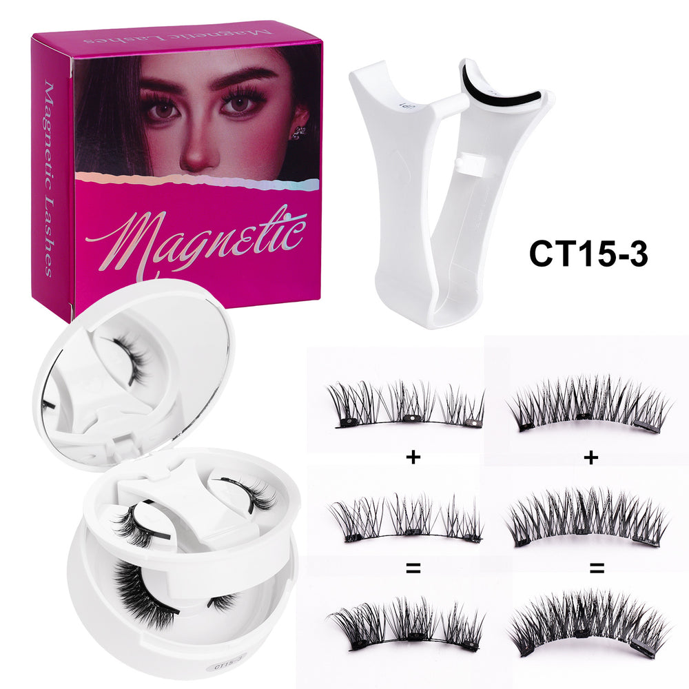 Pingdu magnetic false eyelashes all-in-one box cross-border fashion thick 2 pairs black stem eyelash curler set factory wholesale