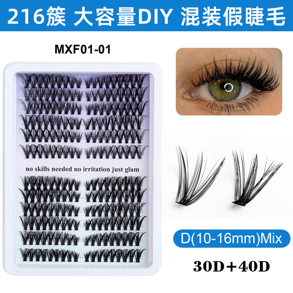 popular european and american false eyelashes diy segmented eyelashes single cluster glue style chemical fiber thick cluster eyelashes set