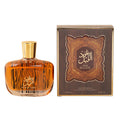 foreign trade arabiyatoudallayl middle east dubai style grids arabic perfume wholesale agarwood