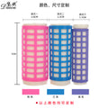 Factory direct sales heated hair rollers, plastic hair rollers, hot water hair rollers, snap-on cross-border curling irons, spot wholesale