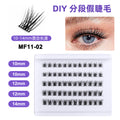 Amazon's hottest fake eyelashes, lightweight segmented 6d baby curved fluffy plush natural thin stem eyelashes