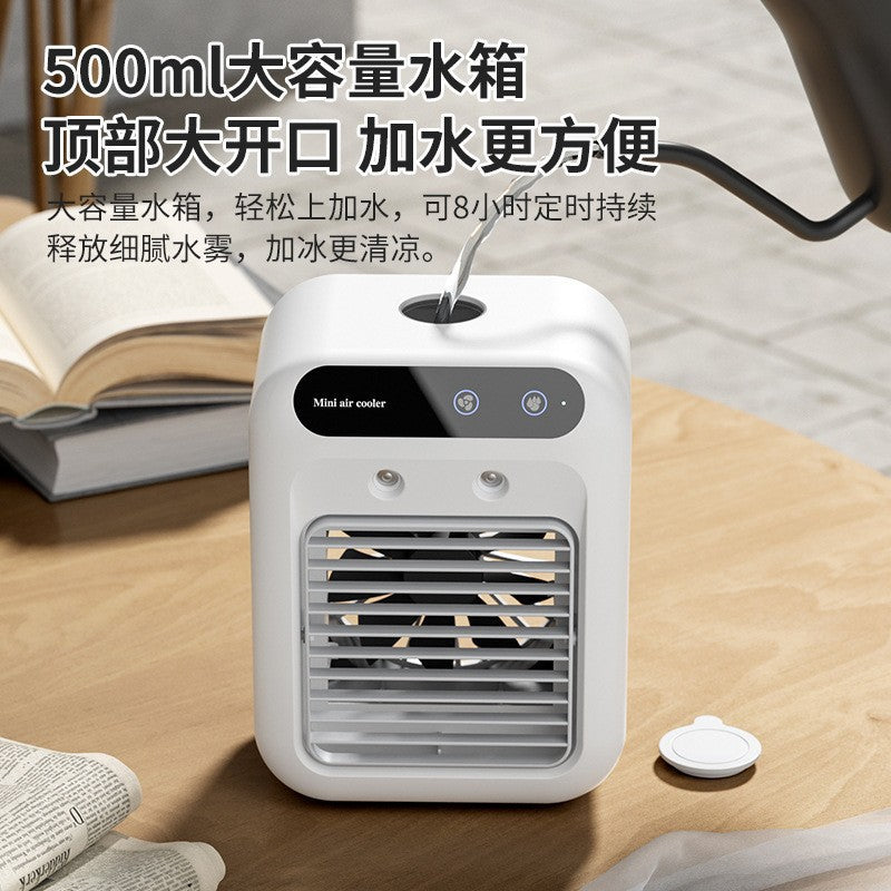 Household cooling fan, portable mini air conditioner, water-cooled usb fan, desktop electric fan