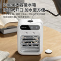 Household cooling fan, portable mini air conditioner, water-cooled usb fan, desktop electric fan