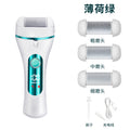 Customized foot file logo silk screen packaging foot exfoliator dead skin callus remover electric foot file
