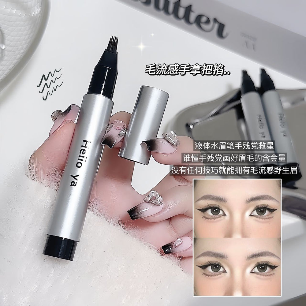 Hello ya multi-pronged stuffed eyebrow pencil for women nature root clear wild eyebrow waterproof anti-sweat long-lasting non-smudge