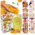 export turmeric bath soap whitening soap deep cleansing oil control facial cleanser body neutral soap 250g