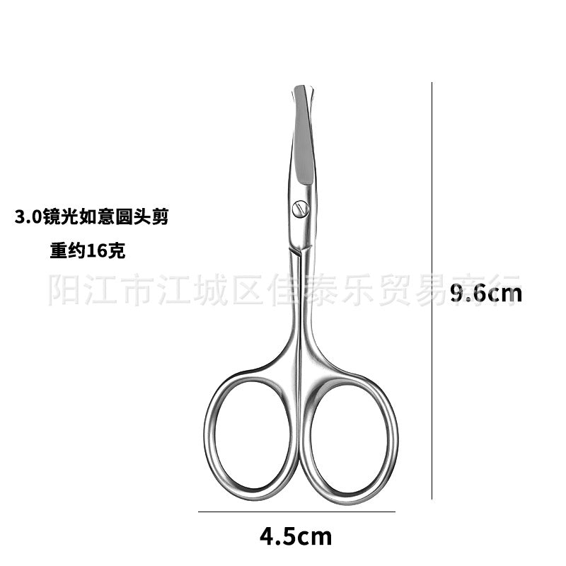Wholesale stainless steel beauty scissors - eyebrow, nose hair, and detailing scissors - precision point mini scissors for beauty professionals