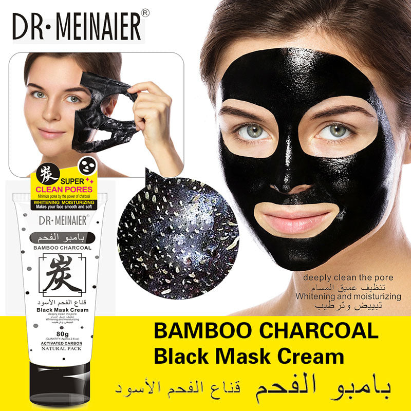 Leo yanmei bamboo charcoal mask - blackhead remover mineral clay peel-off mask - extracts blackheads and whiteheads - wholesale for export