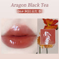 06#aragon black tea