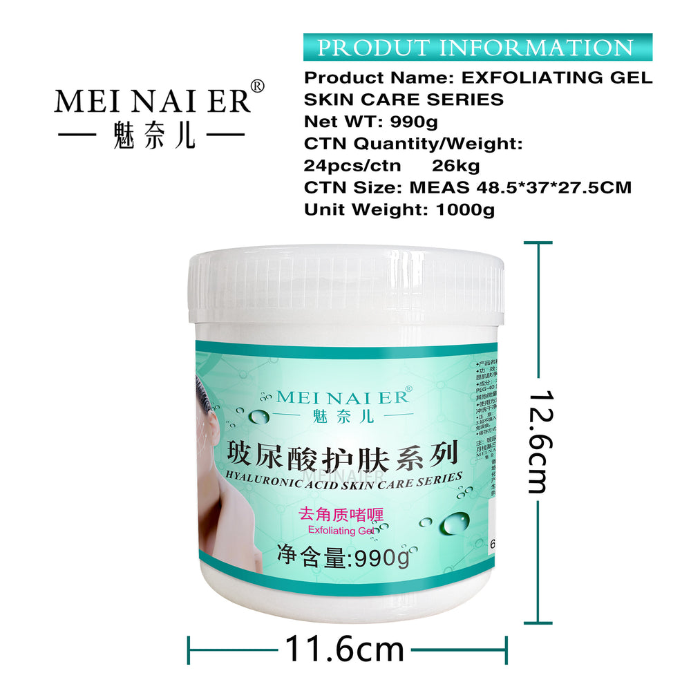Beauty salon facial body exfoliating gel moisturizing dead skin remover gel deep cleansing skin care