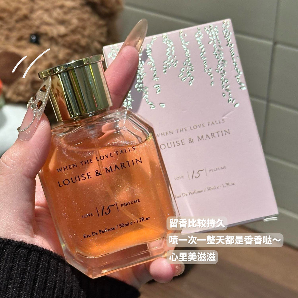 Shimang yeye's gilded perfume long-lasting fragrance fresh light fragrance student party niche affordable women's perfume