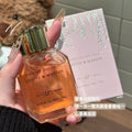 Shimang yeye's gilded perfume long-lasting fragrance fresh light fragrance student party niche affordable women's perfume