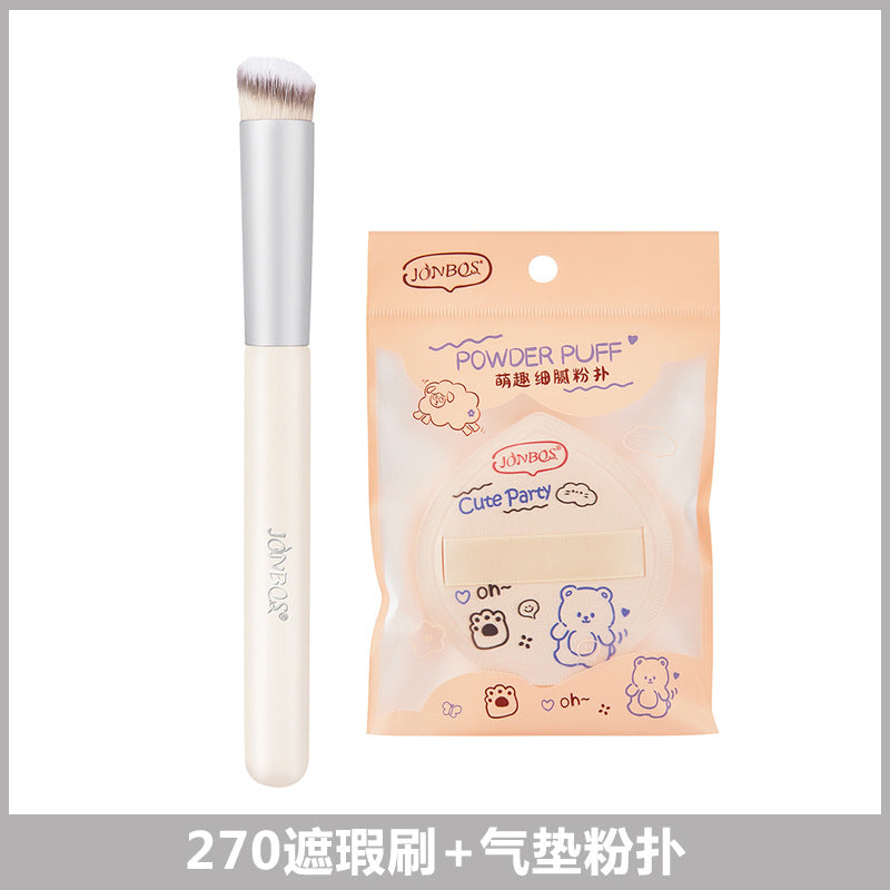 Jonbos white pole wooden handle 270 concealer brush poke brush portable makeup artist special makeup brush soft bristles round head