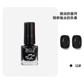 11# classic pure black