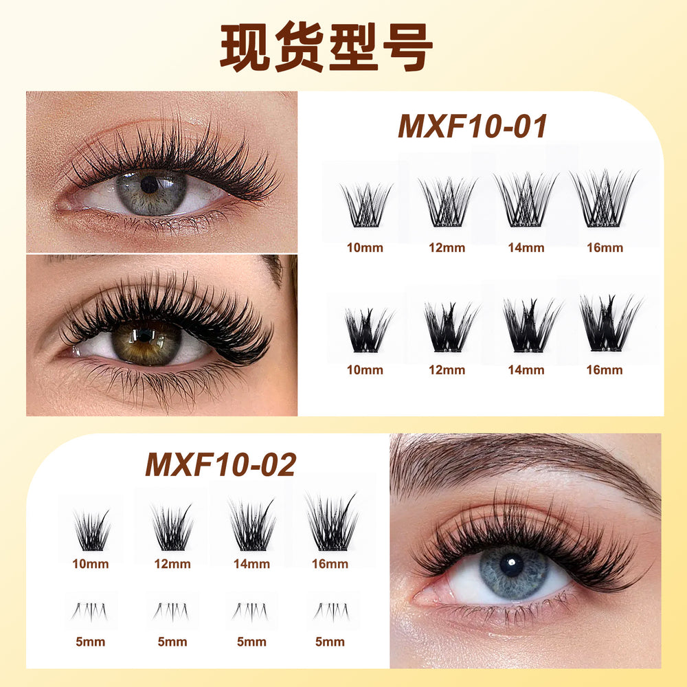 Amazon's best-selling glue-free eyelash set, 120 clusters, large capacity, 5d stereo, european and american thick false eyelashes extension batch