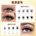 Amazon's best-selling glue-free eyelash set, 120 clusters, large capacity, 5d stereo, european and american thick false eyelashes extension batch