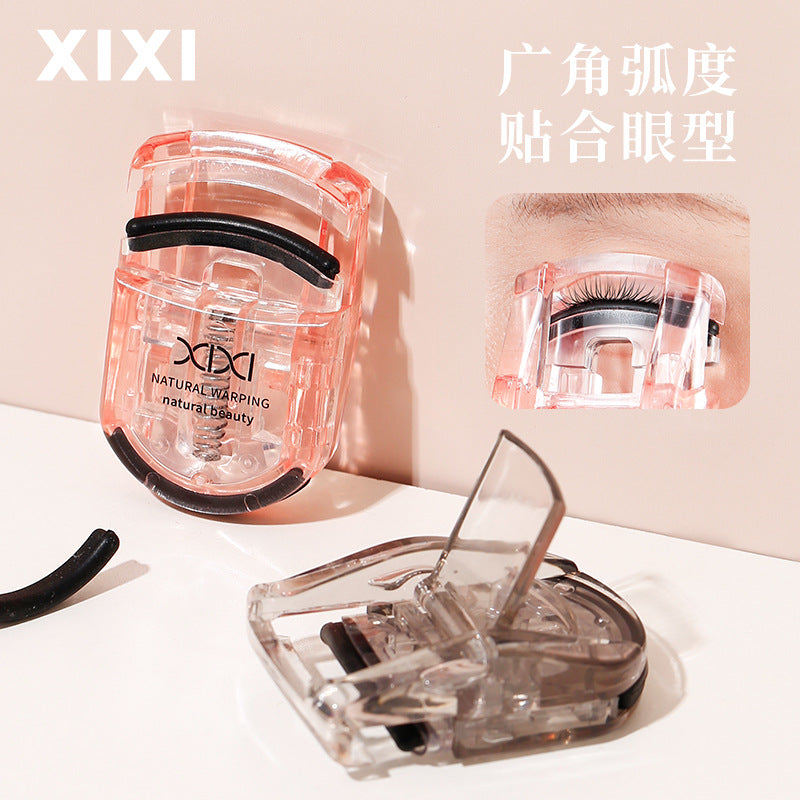 Xixi mini portable eyelash curler - wide angle sunflower design, long-lasting hold, beginner-friendly, no eyelid pinching