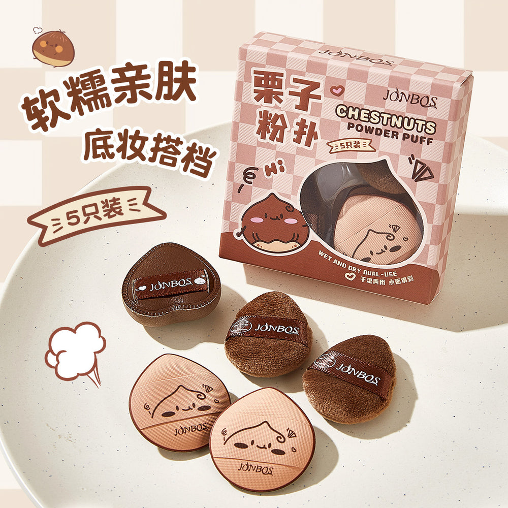 Jonbos mini finger puff beauty egg foundation cushion concealer finger makeup sponge