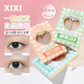 Xixi smart naturelace double eyelid patch invisible traceless natureartificial long-lasting hair-styling swollen eye patch