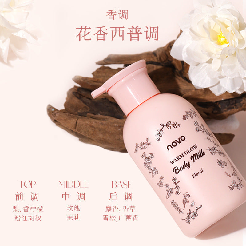 Novo warm radiance body lotion - hydrating, moisturizing, and anti-dryness for autumn/winter. long-lasting fragrance, 320g