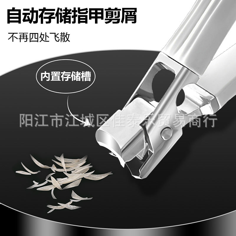 New nail clippers for thick and hard toenails - anti-splash design, large size, stainless steel, home use