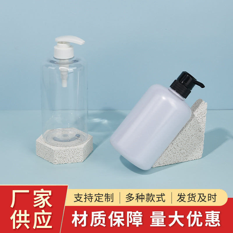 Shampoo and shower gel empty bottles, push-type large-capacity refillable bottles, travel customized plastic bottles