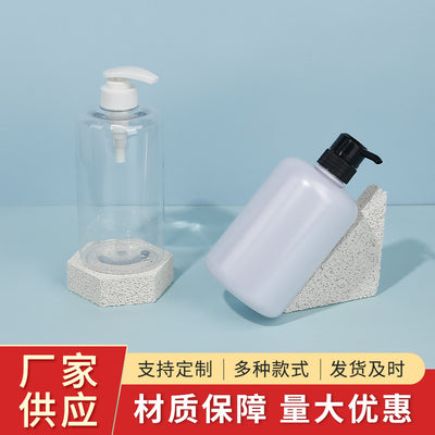 Shampoo and shower gel empty bottles, push-type large-capacity refillable bottles, travel customized plastic bottles